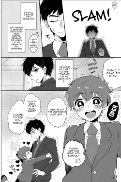 Page 5 of Papa ni wa naisho! | It's a Secret From Daddy!