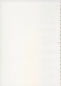 Page 2 of Tenjikuya no Fuwafuwa Pan