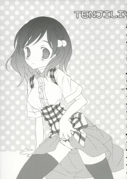 Page 6 of Tenjikuya no Fuwafuwa Pan