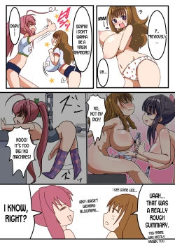 Page 2 of Futanari Shoujo no Seishi wa Tsukiru koto o Shiranai 2 Chuu