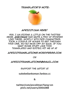 Page 9 of Astolfo, Bradamante to Issho ni Training | Let's get to Training, Astolfo and Bradamante