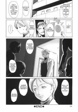 Page 115 of Jyurin Toiro