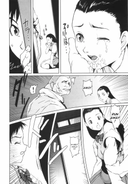 Page 85 of Jyurin Toiro