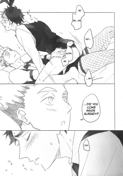 Page 26 of Secret Bunny