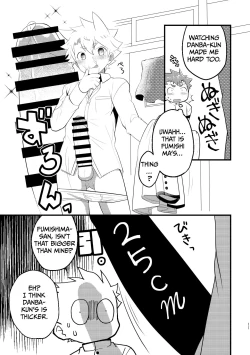 Page 10 of Kyokon-bu Danshi | Big Cock Club Boys