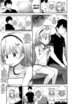 Page 13 of Chiisana Koukishin | Tiny Curiosity