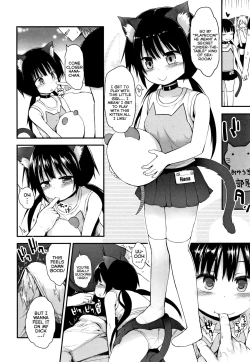 Page 186 of Chiisana Koukishin | Tiny Curiosity