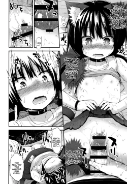 Page 190 of Chiisana Koukishin | Tiny Curiosity