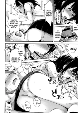 Page 96 of Chiisana Koukishin | Tiny Curiosity