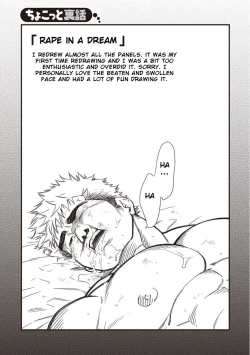 Page 35 of Gekijou Danji!! 06 Narcissist na Kikon Macho ga Kouen de Onanie Shite Itara/Yume ni Miru Rape