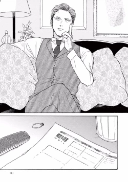 Page 101 of Lonely Playground 1-9