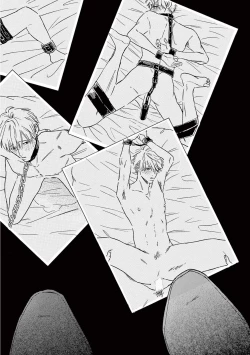 Page 241 of Lonely Playground 1-9