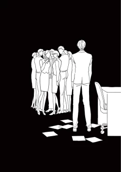 Page 242 of Lonely Playground 1-9