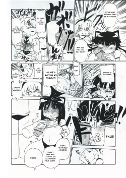 Page 13 of Kiki Kaikai!