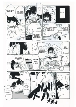 Page 14 of Kiki Kaikai!