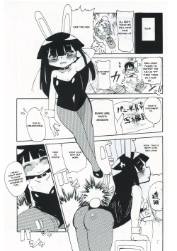 Page 26 of Kiki Kaikai!