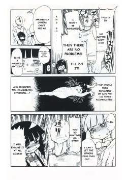 Page 5 of Kiki Kaikai!