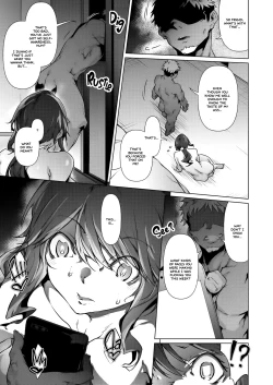 Page 21 of Soko ni Utsuru Kao ha