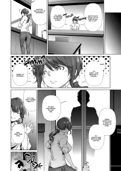 Page 4 of Soko ni Utsuru Kao ha