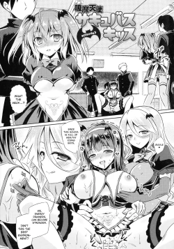 Page 1 of Kyuuma Tenshi Succubus Kiss | Monster Absorption Angel Succubus Kiss Episode 3