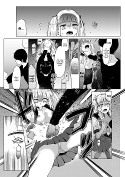 Page 10 of Hairanhi no Mesugaki JC Ayakachan's Ovulation Day