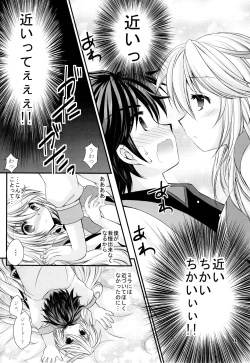 Page 4 of Mou Iiyo ne?