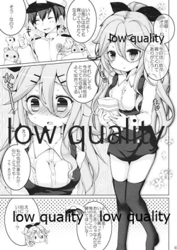 Page 2 of Date no Ato wa Nani Suru no?