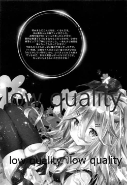 Page 16 of JK Yamakaze-chan no Love Letter