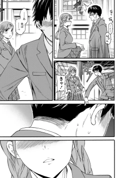 Page 61 of TEMPTATION