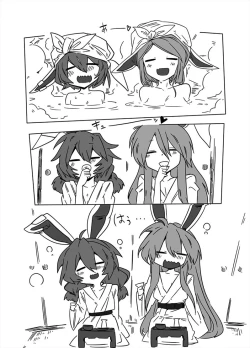 Page 6 of Seiran Udongein | 清蘭優曇華院