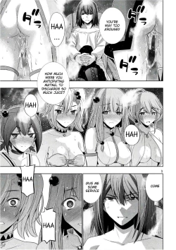 Page 117 of Parallel Paradise compilation