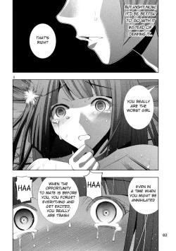 Page 178 of Parallel Paradise compilation