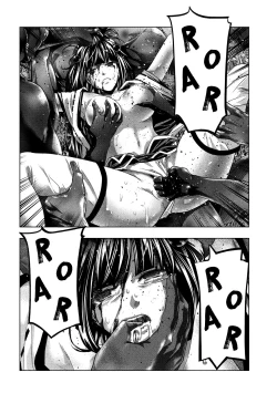 Page 207 of Parallel Paradise compilation