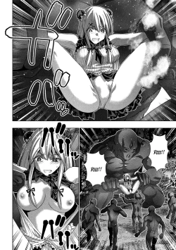 Page 208 of Parallel Paradise compilation