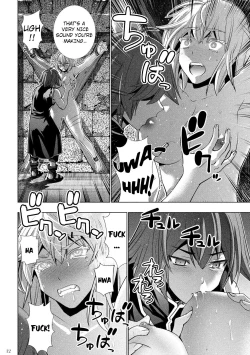 Page 226 of Parallel Paradise compilation