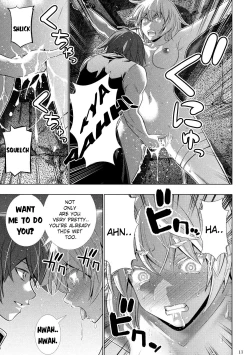 Page 227 of Parallel Paradise compilation