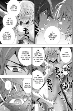 Page 229 of Parallel Paradise compilation