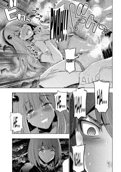 Page 257 of Parallel Paradise compilation