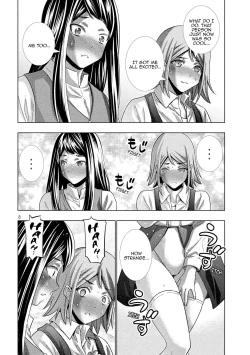 Page 270 of Parallel Paradise compilation