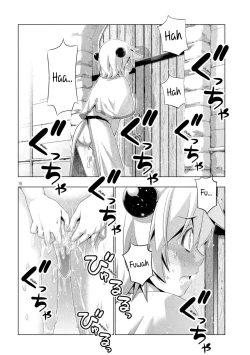 Page 27 of Parallel Paradise compilation