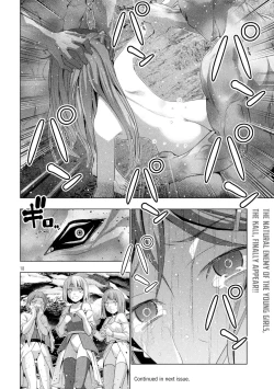 Page 32 of Parallel Paradise compilation