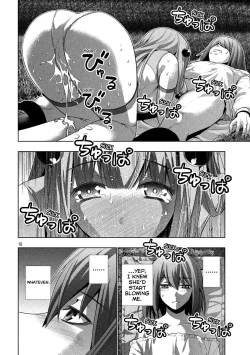 Page 65 of Parallel Paradise compilation