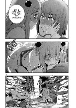 Page 67 of Parallel Paradise compilation