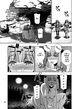 Page 68 of Parallel Paradise compilation