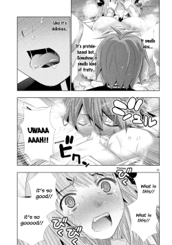 Page 6 of Parallel Paradise compilation