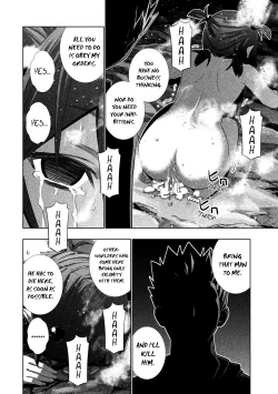 Page 83 of Parallel Paradise compilation