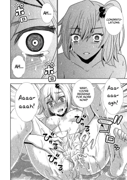 Page 93 of Parallel Paradise compilation