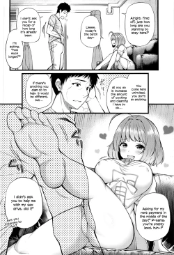 Page 4 of Ie ni Itsuita Riamu to Ecchi na Koto Suru Hon | Doing Lewd Things With Riamu Who Moved In With Me