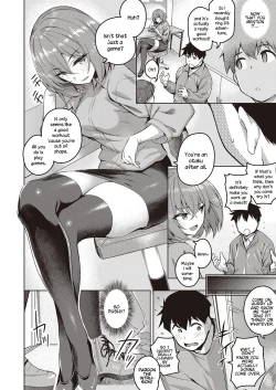 Page 2 of Senpai no Kawaii Tokoro