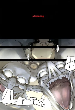 Page 10 of D Dungeon for Adult Lv.1